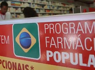 Farmácia Popular beneficiou mais de 24 milhões de brasileiros em 2024, maior número da série histórica