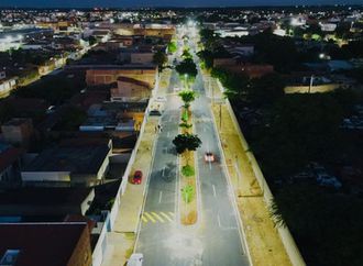 Prefeitura entrega pavimentação da Rua Demétrio da Silva Dourado