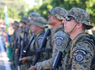 SSP anuncia Concurso para Oficiais da Polícia Militar e Corpo de Bombeiros